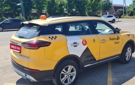 Geely Atlas, 2023 год, 1 175 000 рублей, 3 фотография