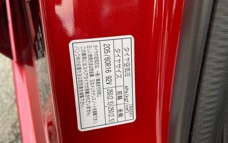 Mazda Axela, 2018 год, 1 650 000 рублей, 34 фотография