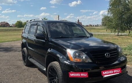Lexus GX I, 2006 год, 2 500 000 рублей, 6 фотография
