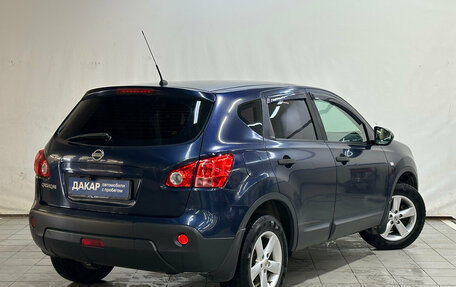 Nissan Qashqai, 2008 год, 820 000 рублей, 3 фотография