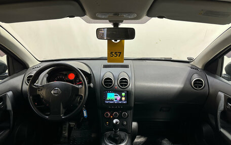 Nissan Qashqai, 2008 год, 820 000 рублей, 8 фотография