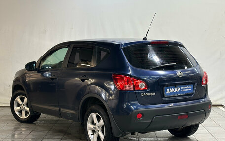 Nissan Qashqai, 2008 год, 820 000 рублей, 4 фотография