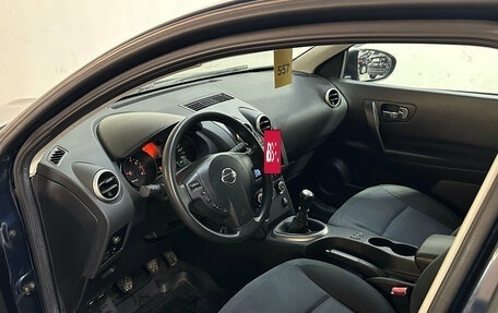 Nissan Qashqai, 2008 год, 820 000 рублей, 7 фотография