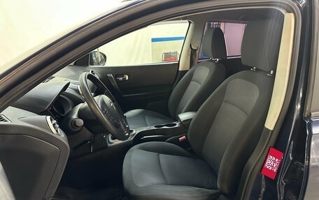 Nissan Qashqai, 2008 год, 820 000 рублей, 6 фотография