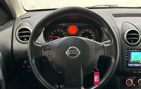 Nissan Qashqai, 2008 год, 820 000 рублей, 13 фотография
