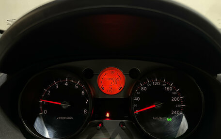 Nissan Qashqai, 2008 год, 820 000 рублей, 14 фотография
