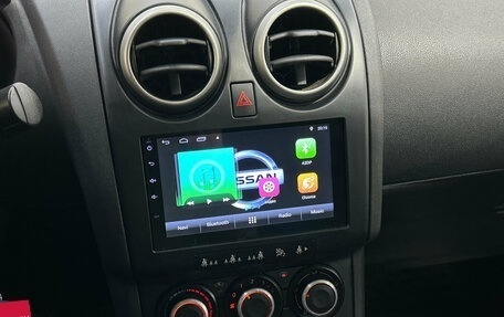 Nissan Qashqai, 2008 год, 820 000 рублей, 15 фотография