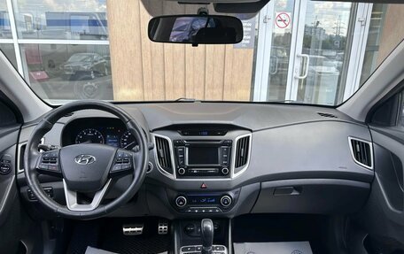 Hyundai Creta I рестайлинг, 2018 год, 1 700 000 рублей, 7 фотография