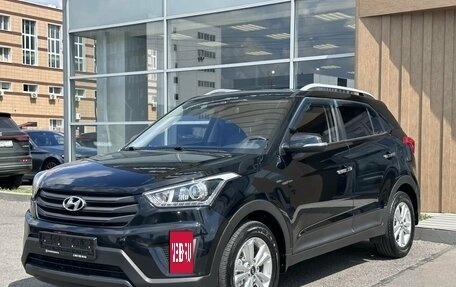 Hyundai Creta I рестайлинг, 2018 год, 1 700 000 рублей, 3 фотография