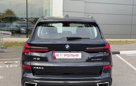 BMW X5, 2025 год, 9 950 000 рублей, 4 фотография