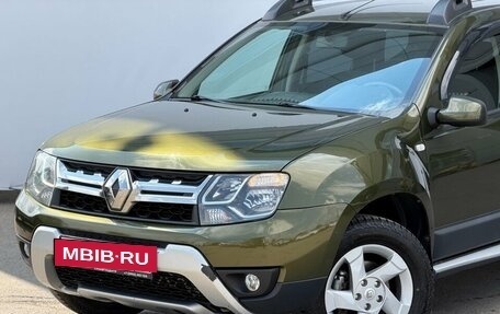 Renault Duster I рестайлинг, 2015 год, 1 199 000 рублей, 3 фотография