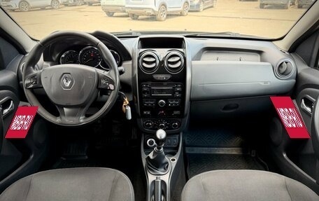 Renault Duster I рестайлинг, 2015 год, 1 199 000 рублей, 15 фотография