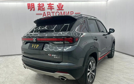 Changan CS35 Plus, 2022 год, 1 010 000 рублей, 4 фотография