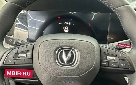Changan CS35 Plus, 2022 год, 1 010 000 рублей, 8 фотография