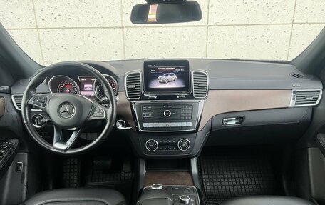 Mercedes-Benz GLE, 2018 год, 4 490 000 рублей, 10 фотография
