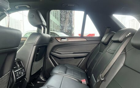 Mercedes-Benz GLE, 2018 год, 4 490 000 рублей, 13 фотография