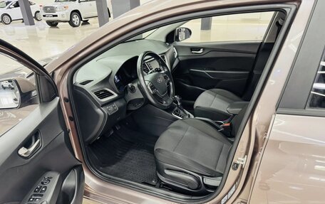 Hyundai Solaris II рестайлинг, 2019 год, 1 299 000 рублей, 7 фотография
