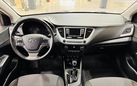 Hyundai Solaris II рестайлинг, 2019 год, 1 299 000 рублей, 8 фотография