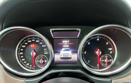 Mercedes-Benz GLE, 2018 год, 4 490 000 рублей, 14 фотография
