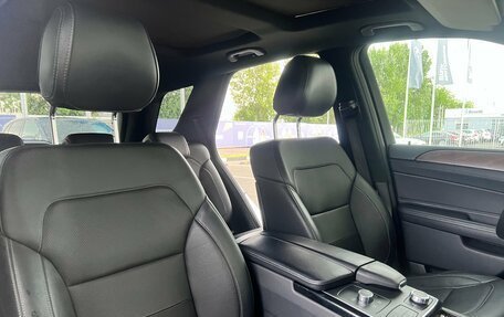 Mercedes-Benz GLE, 2018 год, 4 490 000 рублей, 12 фотография