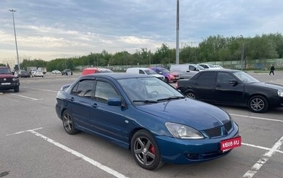 Mitsubishi Lancer IX, 2005 год, 450 000 рублей, 1 фотография