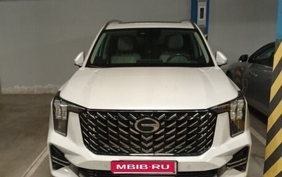 GAC GS8, 2023 год, 3 590 000 рублей, 1 фотография