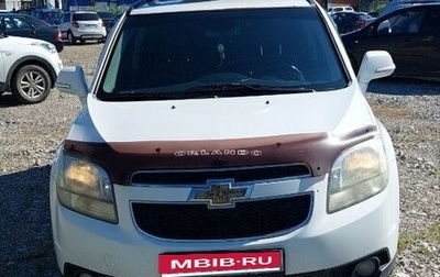 Chevrolet Orlando I, 2013 год, 750 000 рублей, 1 фотография
