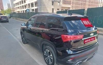 Chevrolet Captiva, 2022 год, 2 200 000 рублей, 1 фотография