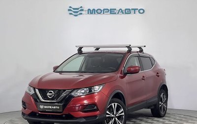 Nissan Qashqai, 2021 год, 1 690 000 рублей, 1 фотография