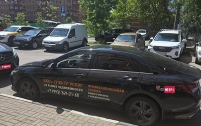 Hyundai Elantra, 2021 год, 2 350 000 рублей, 1 фотография