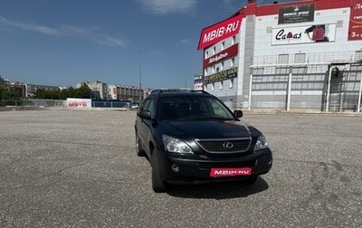 Lexus RX II рестайлинг, 2005 год, 1 100 000 рублей, 1 фотография