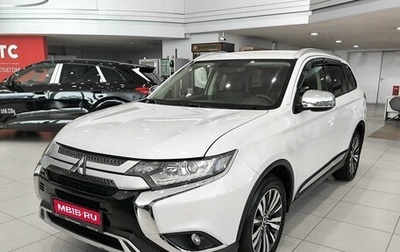 Mitsubishi Outlander III рестайлинг 3, 2020 год, 2 599 000 рублей, 1 фотография