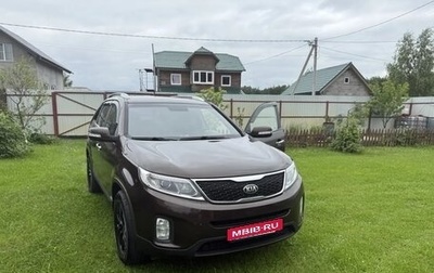 KIA Sorento II рестайлинг, 2013 год, 1 500 000 рублей, 1 фотография