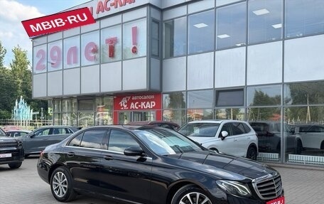 Mercedes-Benz E-Класс, 2016 год, 2 490 000 рублей, 1 фотография