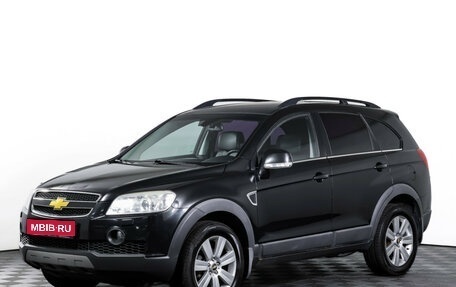Chevrolet Captiva I, 2009 год, 950 000 рублей, 1 фотография