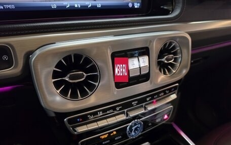 Mercedes-Benz G-Класс W463 рестайлинг _iii, 2023 год, 12 500 000 рублей, 12 фотография