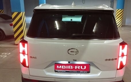 GAC GS8, 2023 год, 3 590 000 рублей, 7 фотография