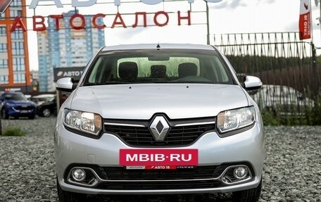 Renault Logan II, 2015 год, 899 000 рублей, 3 фотография