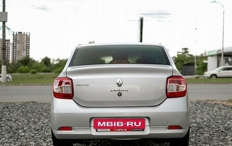 Renault Logan II, 2015 год, 899 000 рублей, 6 фотография