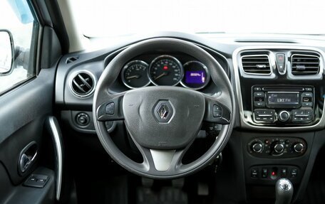 Renault Logan II, 2015 год, 899 000 рублей, 15 фотография