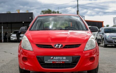 Hyundai i20 IB рестайлинг, 2010 год, 459 000 рублей, 3 фотография