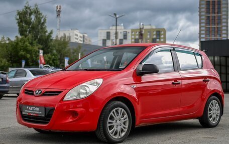 Hyundai i20 IB рестайлинг, 2010 год, 459 000 рублей, 2 фотография