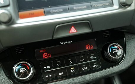 KIA Sportage III, 2013 год, 1 249 000 рублей, 26 фотография