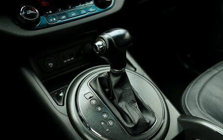 KIA Sportage III, 2013 год, 1 249 000 рублей, 28 фотография