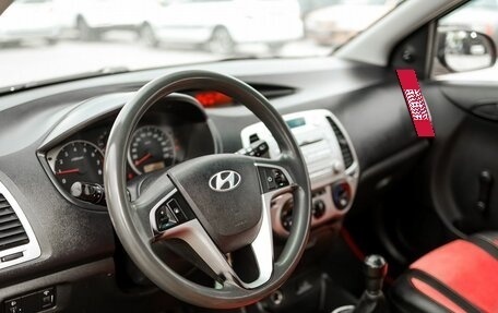Hyundai i20 IB рестайлинг, 2010 год, 459 000 рублей, 9 фотография