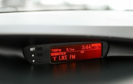 Hyundai i20 IB рестайлинг, 2010 год, 459 000 рублей, 17 фотография