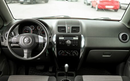 Suzuki SX4 II рестайлинг, 2012 год, 919 000 рублей, 8 фотография