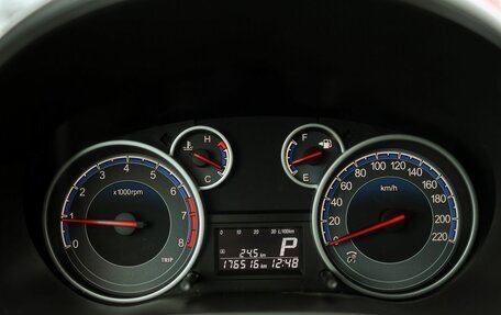 Suzuki SX4 II рестайлинг, 2012 год, 919 000 рублей, 15 фотография