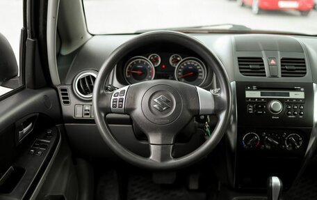 Suzuki SX4 II рестайлинг, 2012 год, 919 000 рублей, 14 фотография