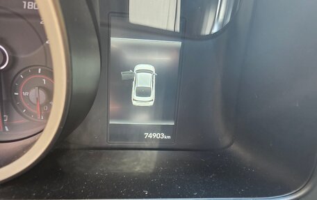 Hyundai Elantra, 2021 год, 2 350 000 рублей, 5 фотография